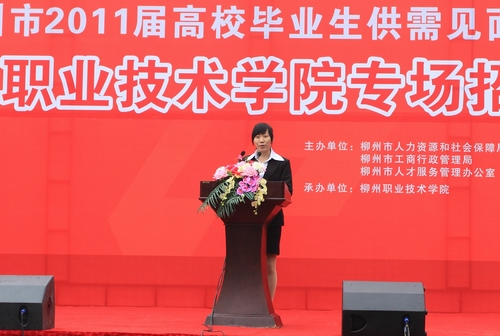 20101126172446136 20101126172446136