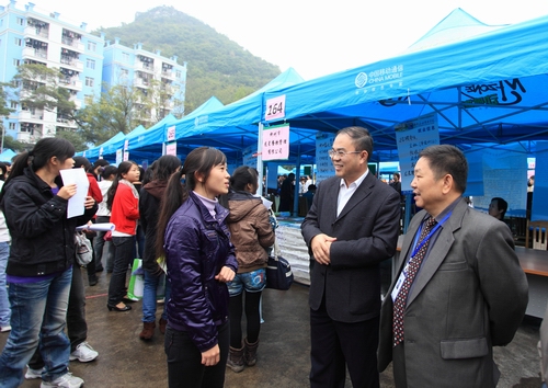 20101126172550185 20101126172550185