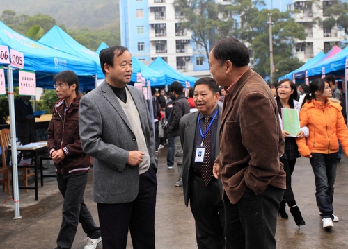 20101126172603716 20101126172603716