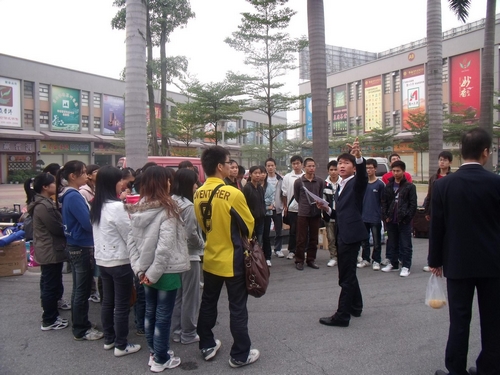 20101129131916859 20101129131916859