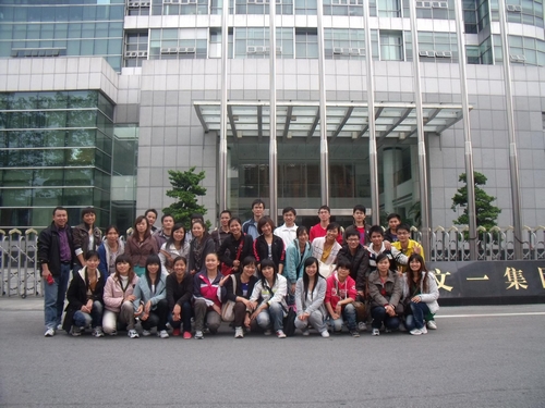 20101129131934546 20101129131934546