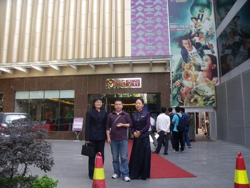 20101129132046417 20101129132046417