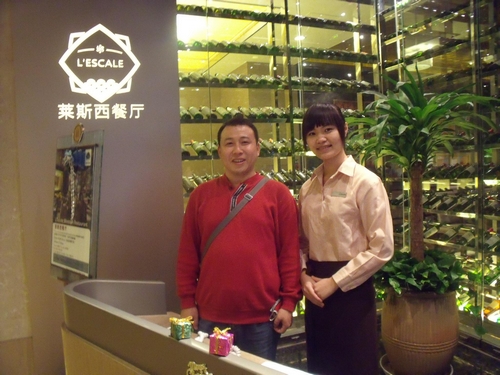 20101129132104105 20101129132104105