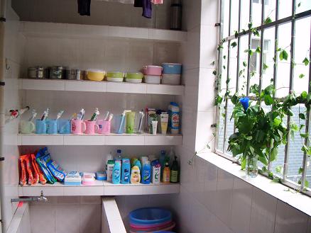 20101130092609539 20101130092609539