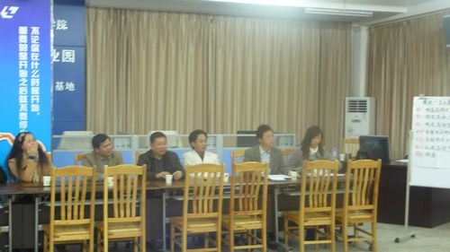 20101130155112605 20101130155112605