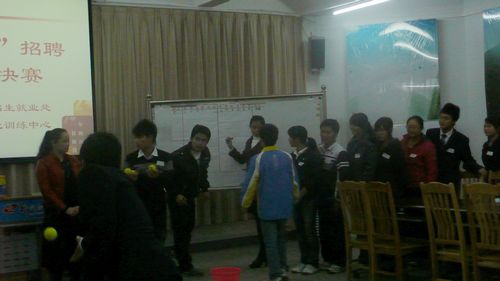 20101130155235291 20101130155235291