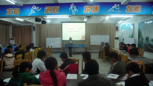 20101130155324917 20101130155324917