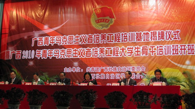 20101130210359951 20101130210359951