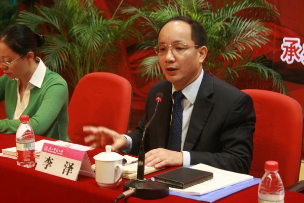 20101130210421255 20101130210421255