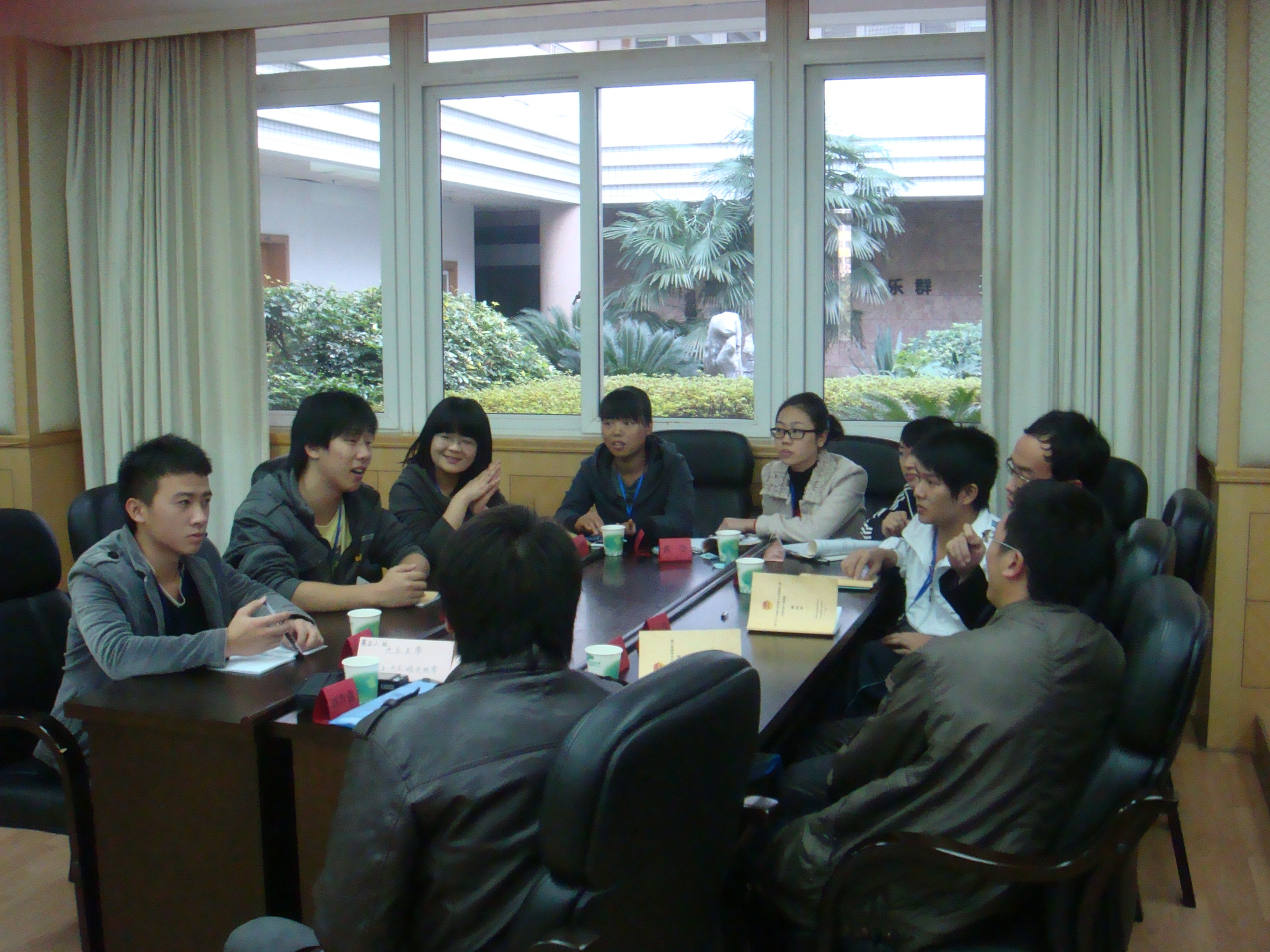 20101130210514448 20101130210514448