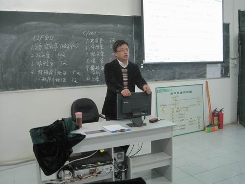 20101201082534133 20101201082534133