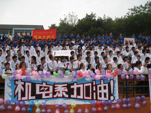 20101201222201543 20101201222201543