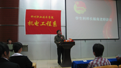 20101201222351981 20101201222351981