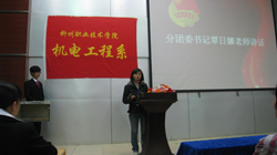 20101201222402311 20101201222402311