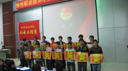 20101201222708417 20101201222708417