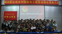 20101201222822682 20101201222822682