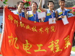 20101201223356938 20101201223356938