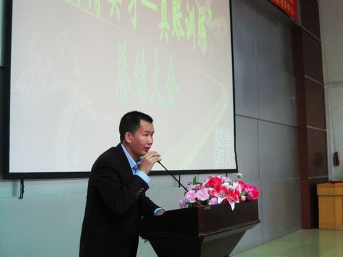 20101203113830433 20101203113830433