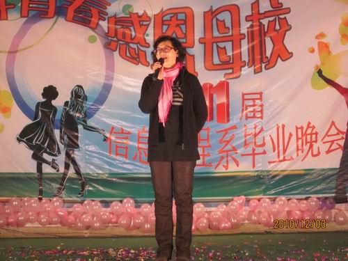 20101204140859575 20101204140859575