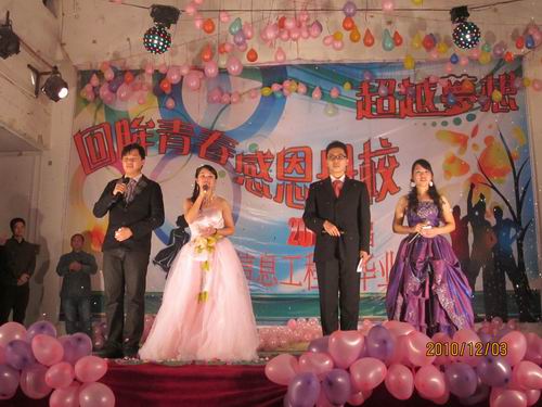 20101204141623319 20101204141623319