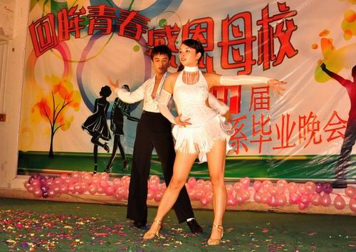 20101204142049537 20101204142049537