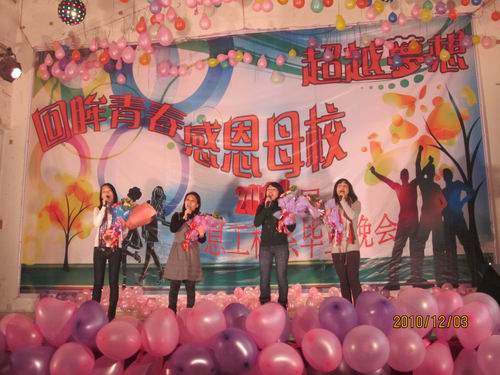 20101204142514980 20101204142514980