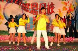 20101204143641294 20101204143641294