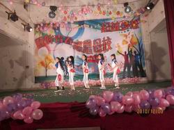 20101204143737273 20101204143737273