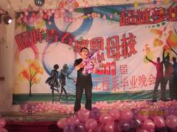 20101204143820325 20101204143820325