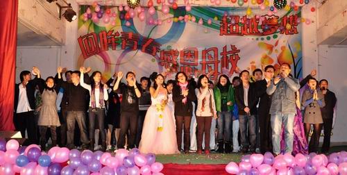 20101204144132487 20101204144132487