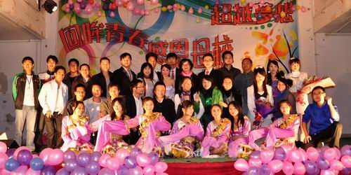 20101204144238373 20101204144238373