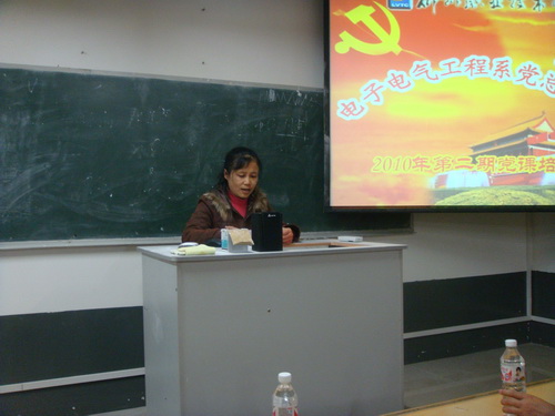 20101207111039346 20101207111039346