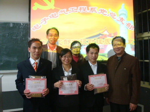 20101207111143965 20101207111143965