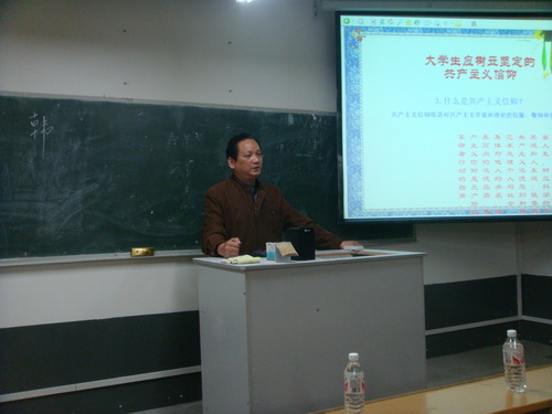 20101207111301547 20101207111301547