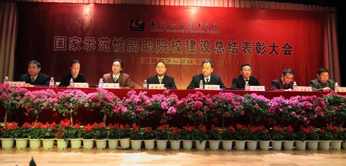 20101207183816398 20101207183816398