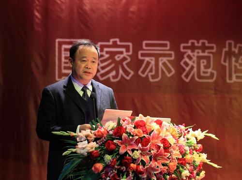 20101207183841951 20101207183841951