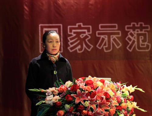 20101207183859370 20101207183859370