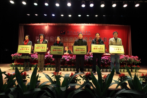 20101207184010602 20101207184010602