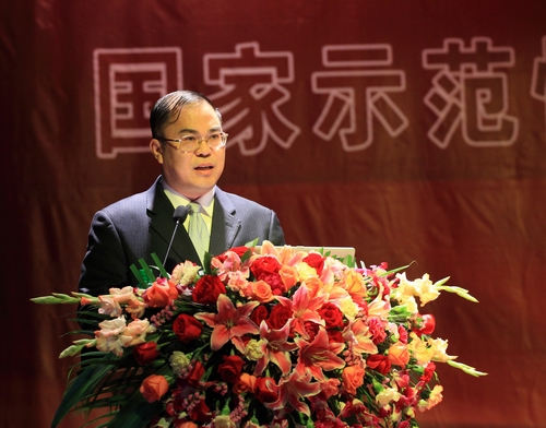 20101207184242564 20101207184242564