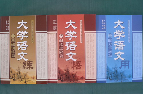 20101208155302311 20101208155302311