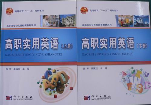 20101208155626837 20101208155626837