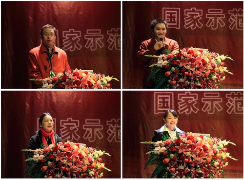 20101209114750789 20101209114750789