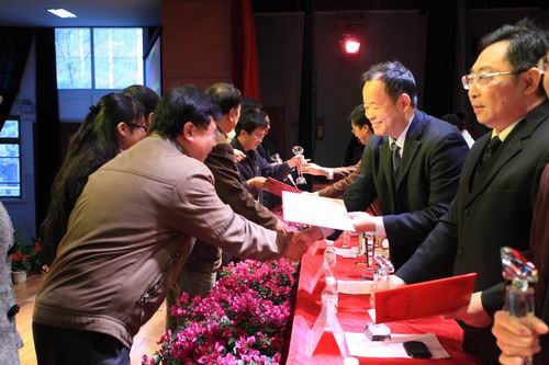 20101210182518932 20101210182518932