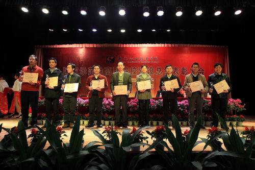 20101210182544510 20101210182544510