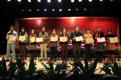 20101210182552691 20101210182552691