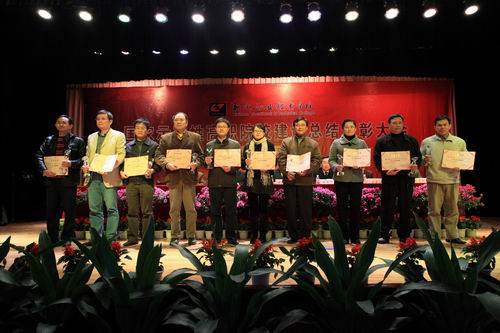 20101210182559842 20101210182559842