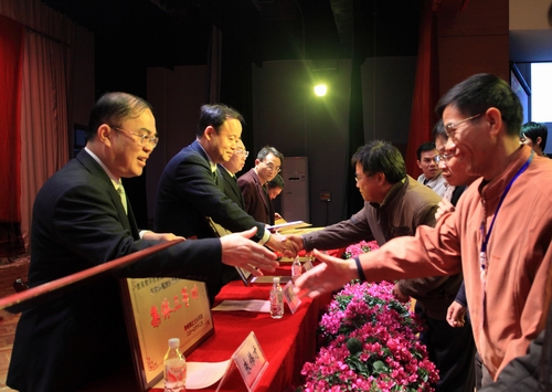 20101213160021400 20101213160021400