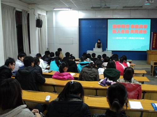 20101217093848286 20101217093848286