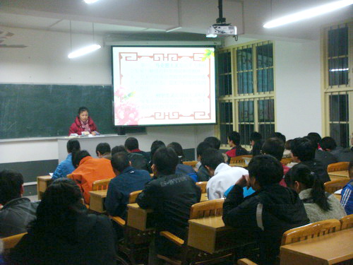 20101217112238431 20101217112238431