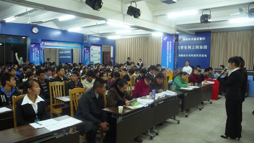 20101220153921460 20101220153921460